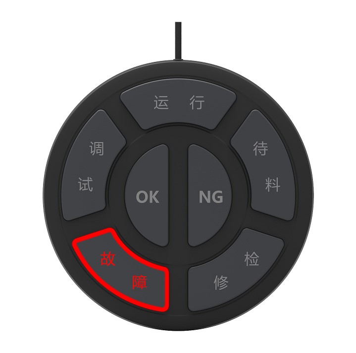 微信截图_20220822122041.png